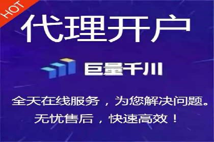 竞价SEM案例解析：快速提升企业知名度案例