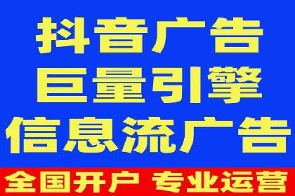 SEM竞价优化实战：提升转化率案例分析