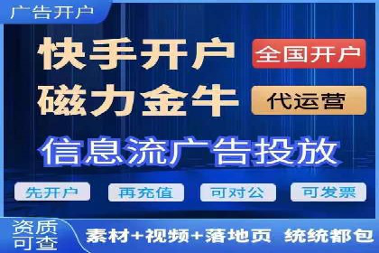 百度SEM代运营案例解读：揭秘行业领先策略